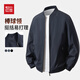 Hodo casual all-match autumn baseball collar men's jacket flight suit commuting all-match easy care coat