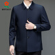 MONTAGUT men's jacket spring and autumn thin middle-aged and elderly large size loose mulberry silk dad wear middle-aged casual jacket royal blue 4XL 195 (recommended 185-198 Jin Jin equals 0.5 kg)