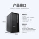 联想（Lenovo）国产化信创海光工作站开天P3h G1t自主可控图形设计建模渲染台式电脑主机兼容麒麟/统信/windows 海光3350 16G丨512G固态 摩尔线程S50-8G显卡