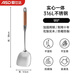 ASD spatula 316 stainless steel cooking spatula frying spoon rosewood handle household thickened iron pot stainless steel spatula