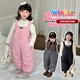 G.DUCKKIDS baby down overalls, boys and children's suspender long pants, girls' casual pants, baby winter belly protection warm pants, black 90, recommended age is about 1 and a half years old
