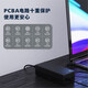 
Pilotment LEADHANLI Applicable to UP VX2209 VA2461 LCD monitor desktop computer screen power adapter Charger cable VS13897