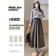 Free style Mao Ni skirt women's new autumn 2025 high-waisted hip-covering A-line umbrella skirt mid-length versatile pleated skirt
