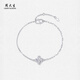 Chow Tai Sang platinum bracelet PT950 lucky four-leaf clover adjustable car flower bracelet birthday gift for girlfriend Platinum four-leaf clover bracelet (chain length about 16cm) 2.80g
