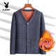 Playboy (PLAYBOY) Dad's Autumn and Winter Clothes Velvet Thickened Cardigan Sports Suit Middle-aged and Elderly Warm Clothes Casual Jacket Grandpa Cotton Clothes Official Flagship Light Gray V-Neck Suit - Extra Thick Version XL Recommendation 155-180 Jin Jin equals 0.5 kg