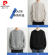 Pierre Cardin half-zip sweater for men autumn and winter 2025 new loose American style Henry collar sweater textured sweater for men 7023 black upgraded version M
