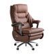 Gujia Home Jingdong Exclusive Furniture Genuine Leather Computer Chair Ventilated Heating Massage Reclining Lunch Break Office Boss President Chair