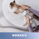 Mova pet grooming instrument shaver suction and grooming cat and dog hair removal vacuum cleaner comb G1 Pro
