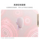 Huawei FreeBuds 7i True Wireless Bluetooth Headset Active Noise Canceling In-Ear Earbuds Running Sports Music Game Low Latency Hongmeng Assistant Suitable for Xiaomi Apple YT32 Fritillaria White Free Music Card + Order Gift