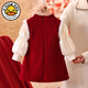 G.duck Little Yellow Duck Girls 1-5 Years Old Hanfu Dress Set Autumn and Winter New Baby One-Year-Old Dress New Year's Eve China Red 90 cm