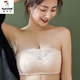 Woodpecker's new strapless underwear for women with small and flat chests, special push-up non-slip bandeau style wedding bra (1 piece) skin color with breast pads and steel rings M 75A/B (lower bust 73-77C)