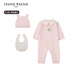 Teenie Weenie Kids Bear Children's Clothing 25th Autumn and Winter Men's and Women's Baby Romper Suit Light Pink 66cm