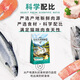 Nobili cat food 10 Jin Jin is equal to 0.5 kg. Affordable package of fish oil fresh meat stray adult cats and kittens to gain weight and nutrition. Full price 20 large packages. 10 Jin Jin is equal to 0.5 kg. Salmon oil fresh meat cat food to reduce shedding - confidential delivery 0lb.