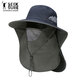 Camper COUTCAMP fishing sun protection hat men's fisherman's hat mask integrated face covering neck protection UV sun hat women's outdoor sunshade dark gray one size adjustable