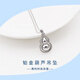 Fengze West platinum gourd pendant for women PT950 fashionable and versatile rotatable gourd pendant for girlfriend and bestie as a gift, about 10 grams (excluding chain) more money will be refunded, less money will be added