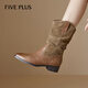 
FIVE PLUS thick heel boots for women 2025 autumn new pointed toe Maillard boots pile boots brown western cowboy boots women's boots brown 37