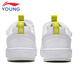 Li Ning children's shoes, children's sneakers, men's and women's white shoes, shock-absorbing casual sports shoes 35YKCU080-17