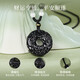 Lao Fengxiang Pixiu Obsidian Peace Buckle Silver Necklace Men's Agate Pendant Jewelry Anniversary Birthday Gift Boyfriend Husband Quality Obsidian Pixiu Peace Buckle Necklace