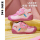 Kids.ing Kedi Star baby cotton shoes toddler shoes autumn and winter boys and girls plus velvet children's cotton shoes children's shoes pink 26