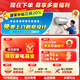 Haier [Consulting customer service to receive subsidies] Water heater BK3pro/BK3mini double-gas electric water heater flat barrel Scale suppression and purifying water washing magnesium rod without replacement frequency conversion first-level energy efficiency 60L 3300W BK3mini small size 695mm