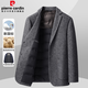 Pierre Cardin wool double-sided tweed suit men's goose down down liner thickened business casual lapel work jacket