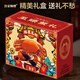 Live Crab Fisherman's Master Hairy Crab Whole Female 3.0-3.3 Liang 8 Pieces Full Weight Fresh Crabs with Rope Removed in Stock Fresh Aquatic Seafood Gift Box