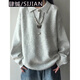Si Yan light gray American polo collar sweater men's autumn and winter thickened lazy relaxed soft waxy lapel knitted bottoming shirt light gray Henry collar M 105-120Jin Jin is equal to 0.5 kg