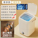 Xiaomi ecological chain mini washing machine laundry cup underwear small portable sock washing machine fully automatic small trend export to Germany - flagship - exclusive ivory white appliances