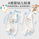 Banjvall baby clothes spring and autumn quilted jumpsuit baby warm romper pajamas 66