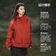 PPGE Kirin three-in-one assault jacket windproof and water-repellent outdoor hiking clothes for men and women same style hiking jacket