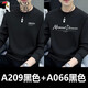 Woodpecker pure cotton sweatshirt men's 2026 spring and autumn round neck pullover casual bottoming shirt top men's trendy AM carbon gray + MD light gray spring and autumn style 2 pieces XL recommended 130-145Jin Jin equals 0.5 kg