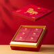 Bama Tea Black Tea Ma Ma Hong 360 Wuyishan Jin Junmei Special Grade 192g Gift Box Tea for Gifts