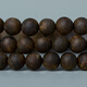 Tanjing Bracelet de bois d'agar à poulain à 9 points Hainan Qinan 7mm108 hommes et femmes. Guoxiang Series Hainan Yingge Green Chess Nan Agarwood [Solemn S9820] One-pièce Qinan Agarwood 7mm * 108 (adapté à la circonférence de la main 15-17cm)