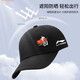 New hat men's all-season baseball cap large head circumference sports hat fishing sun hat versatile peaked cap for women black LN single label pure cotton one size fits all size adjustable 53-63cm