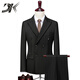 DK brand men's suit men's suit spring and autumn wedding groom double-breasted handsome slim dress suit business formal black two-piece set M