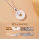 MZMZ Suisui has you pt950 platinum necklace women's Hetian jade clavicle chain Valentine's Day birthday gift for girlfriend and wife PT950 platinum necklace + chalcedony pendant free engraving ghostwriting greeting card