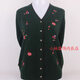 Deer King middle-aged and elderly women's autumn clothes mother sweater thin V-neck cardigan knitted cardigan base shirt old men's clothes women bean paste color 2XL recommended 110-125 Jin [Jin equals 0.5 kg]