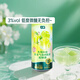 Qixian Green Plum Flavor Jelly Sparkling Cocktail 308ml