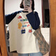 Xiyuer long-sleeved tops for women 2025 latest American retro trendy brand color-blocked long-sleeved T-shirts for women autumn 2025 new navy blue and apricot M