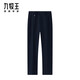 Jiumuwang men's trousers, men's worry-free trousers to keep out the cold, plus velvet version, easy-care straight-leg suit trousers for men in autumn and winter