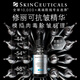 SkinCeuticals Anti-Wrinkle Essence 30ml + AGE Cream 48ml Skin Care Products Bose Anti-Aging Firming Birthday Gift for My Girlfriend