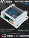 
ybb relay output module 485 communication IO expansion board PLC control board Modbus switching output industrial grade 24VDC isolated RS4858 channel 5A