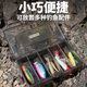 Camper Portable Lure Box Fishing Accessories Box Gadget Fishing Gear Storage Box Micro Lure Lure Bait Box Fish Hook White Transparent-Small Accessories Box-5 Compartments