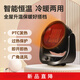 Xiaomi Buyi Small Portable Desktop Heater Stove-type Electric Heater for Home and Office Fast Heats and Saves Power Flagship Model Yahei Limited Time Special Offer