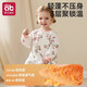 AIBEDILA (AIBEDILA) baby quilted jumpsuit, autumn and young months old outing cuddle clothing, thickened warm pajamas, winter baby clothes, medium thick style, room temperature 10-18, Musical Bear Paradise 66cm (recommended 13-16Jin Jin is equal to 0.5 kg)