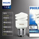 Philips (PHILIPS) spiral energy-saving lamp E27 large screw energy-saving light bulb living room kitchen fluorescent light source light bulb energy-saving high-brightness 5W yellow light