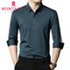 Mengtejiao Offre d'âge moyen et jeune chemise sans trace sans homme 2025 Spring and Automne Business d'estampage chaud de haute qualité