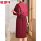 Hengyuan Xiangxi Mother-in-law Wedding Clothes 2025 New Eleven Mother Noble Dress Spring and Autumn Wedding Cheongsam Dress Two-piece Set 2304 Burgundy 2XL (Suggested 110-120Jin [Jin equals 0.5 kg])