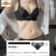 MORTEN SOLUM big brand 1047 people collected it Adjustable Breast Reduction Anti-Sagging Small Breast Push-up Underwear Set Female Sensual Black-Set 70A 32B (Push-up Bobo Cup)