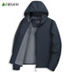 Shanshan (FIRS) Silver Fox Velvet Hooded Plush Jacket Men's 2025 Autumn and Winter New Business Warm and Windproof Commuting Jacket 413 Navy Blue L 175/92A